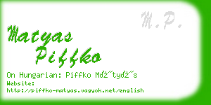 matyas piffko business card